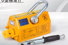 手提式永磁起重器有哪些優(yōu)勢