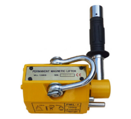 便攜磁力吊解決攜帶困難問題