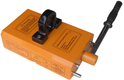 永磁吊的質(zhì)量咨詢檢查報(bào)告說明