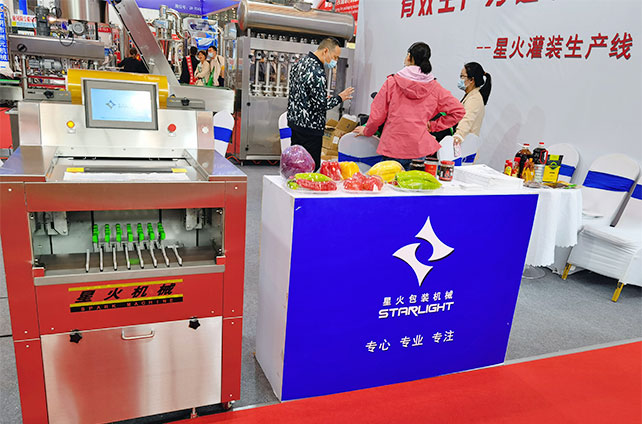 全自動(dòng)保鮮膜包裝機(jī)——包裝速度可達(dá)：30-80包每分鐘