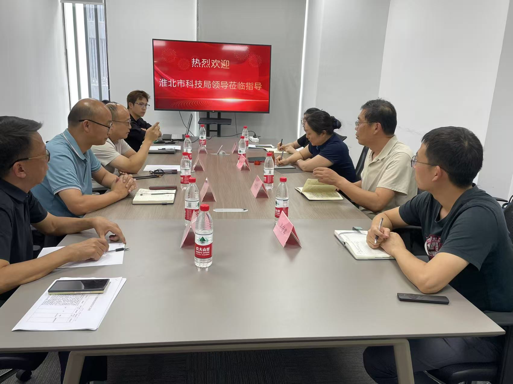 政企攜手謀創(chuàng)新 共繪發(fā)展新藍圖丨熱烈歡迎淮北市科技局領導蒞臨我司指導！